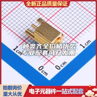 插件 全新正品 BWMCX KEF 可开票 RF射频同轴连接器特价