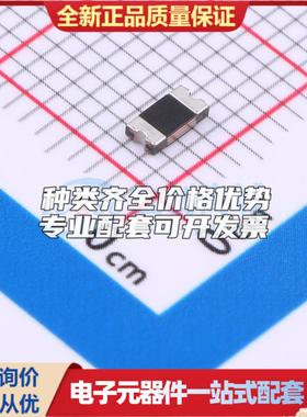 12V 3A 自恢复保险丝 SL1206300-12V 1206