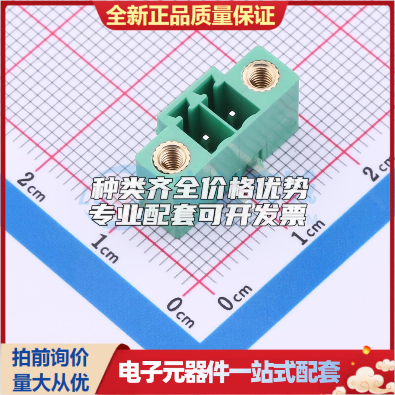 全新MX15EDGRM-3.5-02P-GN01-Cu-A 弯插,P=3.5mm 插拔式接线端子