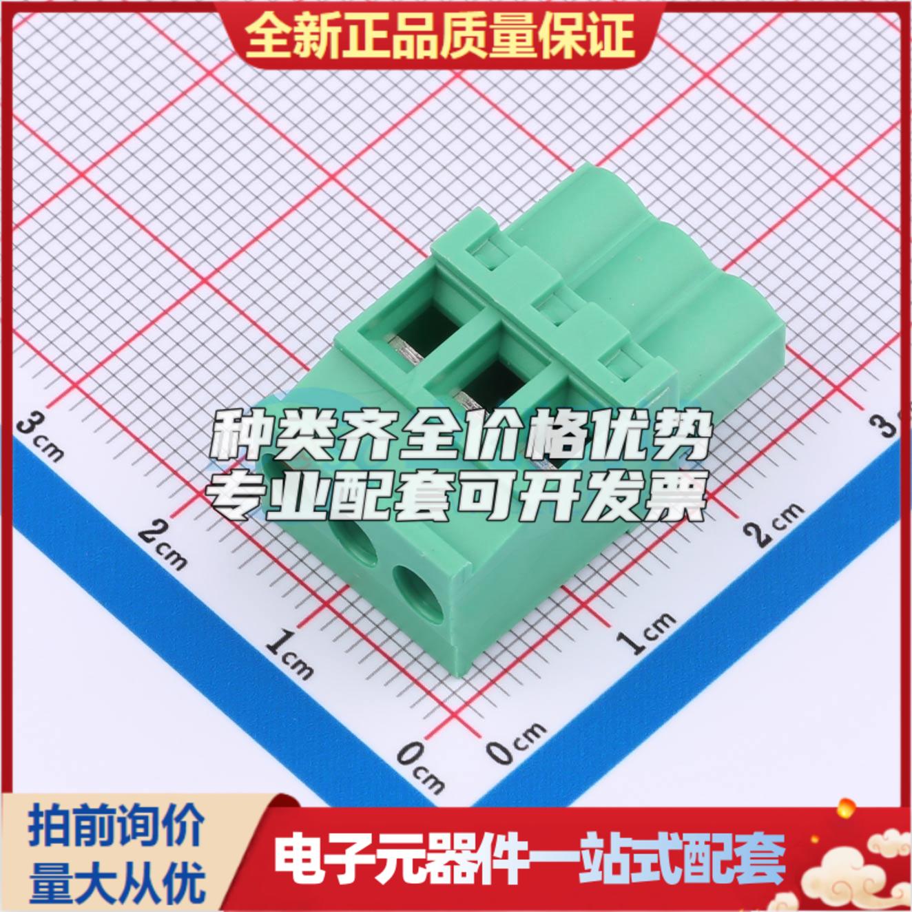 全新MX2EDGKB-5.08-03P-GN01-Cu-Y-A 插件,P=5.08mm 插拔式接线端