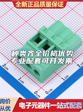 全新MX2EDGKB-5.08-03P-GN01-Cu-Y-A 插件,P=5.08mm 插拔式接线端