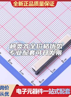 全新FC10-S28DCT-00 SMD,P=1mm,卧贴 FFC/FPC连接器可开票