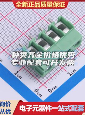 1935187螺钉式接线端子5mm 1x4P直插绿色 可开票
