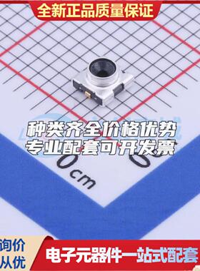 全新正品KH-3030175-Y1 SMD RF射频同轴连接器特价可开票