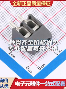 978-Y/02螺钉式接线端子5mm 直插灰色 可开票