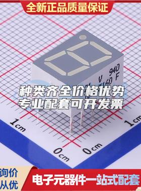 TDSL3160LED数码管TDSL3160 DIP-7