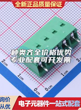 MX128-5.0-05P-GN01-Cu-Y-A螺钉式接线端子5mm 1x5P直插绿色