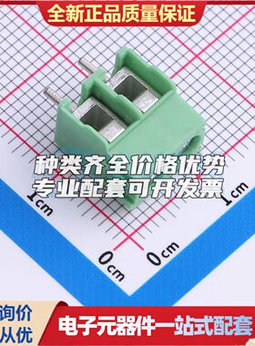 1935161螺钉式接线端子5mm 1x2P直插绿色 可开票