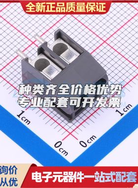 960-T-DS/02螺钉式接线端子5.08mm 1x2P直插灰色 可开票