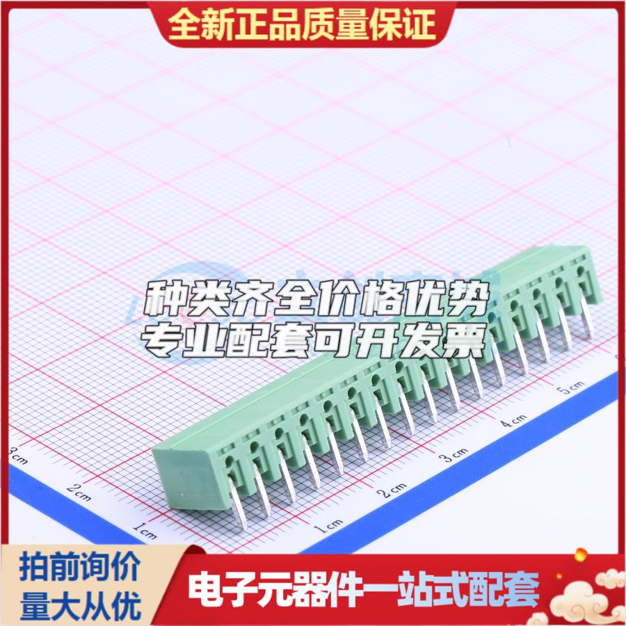 全新WJ15EDGRC-3.81-16P 弯插,P=3.81mm 插拔式接线端子可开票量