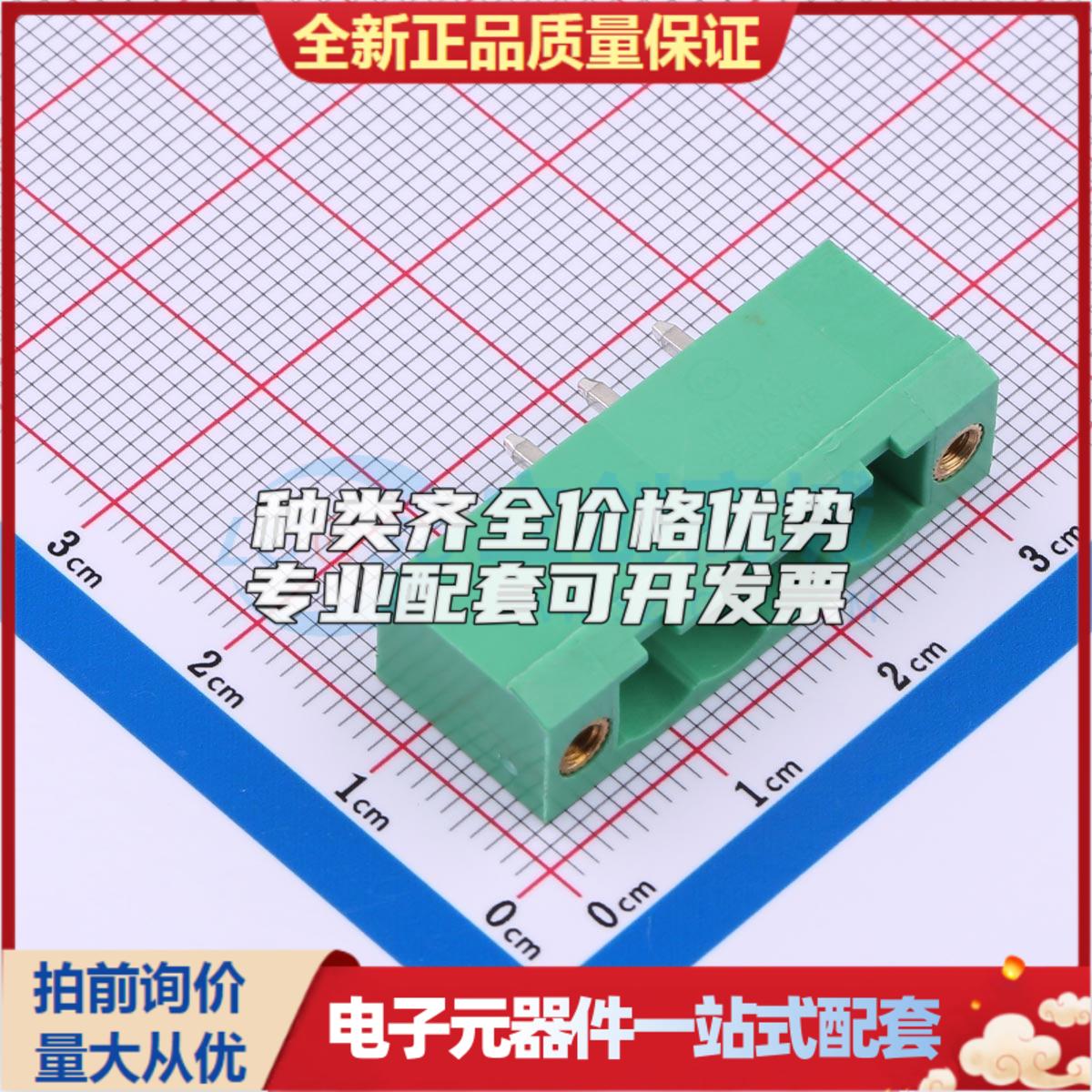 全新MX2EDGVM-5.08-04P-GN01-Cu-A 插件,P=5.08mm 插拔式接线端子