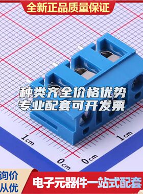 XY300V-B-7.5-3P螺钉式接线端子7.5mm 1x3P直插蓝色 可开票