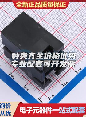 RC02700以太网连接器(RJ45 RJ11)不带LED 插件可开票