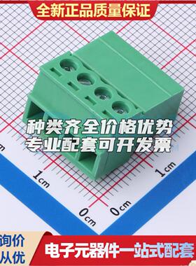 全新MX15EDGRK-3.81-04P-GN01-Cu-Y-A P=3.81mm 插拔式接线端子可