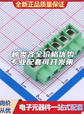 DB166-5.0-6P-GN-P螺钉式接线端子5mm 1x6P直插绿色 可开票