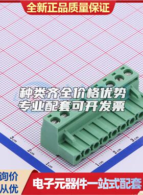 全新1757080 P=5.08mm 插拔式接线端子可开票量大从优