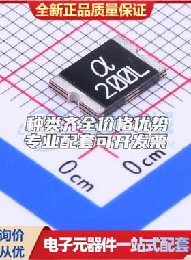 2A 24V 自恢复保险丝 SMD200L-24V 2920