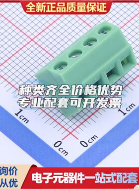 KF127S-3.81-4P螺钉式接线端子3.81mm 1x4P直插绿色 可开票