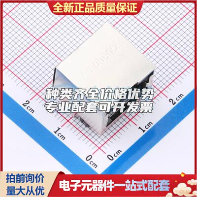 RJHSE5F80以太网连接器(RJ45 RJ11)不带LED 插件有屏蔽可开票