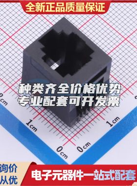 R-RJ11S06P-A006以太网连接器(RJ45 RJ11)不带LED 插件可开票