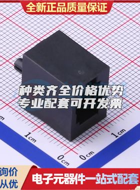 RC01260以太网连接器(RJ45 RJ11)不带LED 插件可开票
