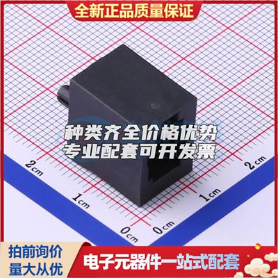 RC01260以太网连接器(RJ45 RJ11)不带LED 插件可开票
