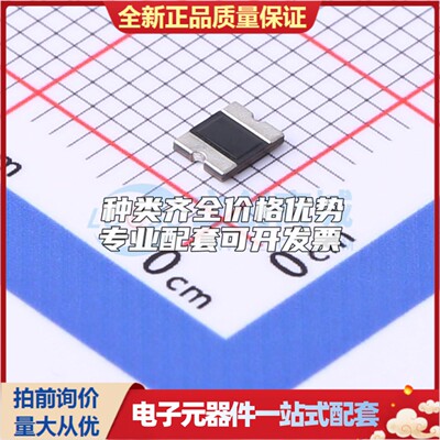 6V 3A 1210自恢复保险丝 SL1210300 1210