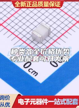 全新SMA90XM SMD,2.9x1.9 气体放电管(GDT)可开票 质量保证