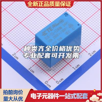 6-1419128-4 - 功率继电器可开票配套量大从优