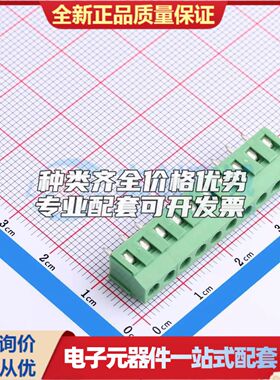 DB125-3.81-10P-GN-S螺钉式接线端子3.81mm 1x10P直插绿色 可开票
