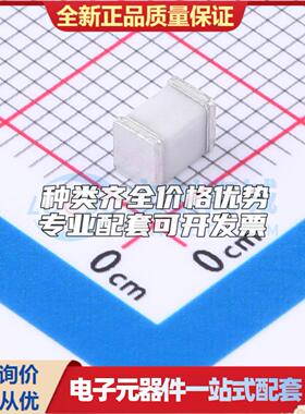 全新BC151N SMD 气体放电管(GDT)可开票 质量保证