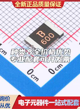 30V 6.00A 2920 自恢复保险丝 2920L600/30GR 2920