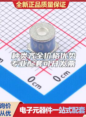 全新2035-09-SMLF SMD,4.4x5.0mm 气体放电管(GDT)可开票 质量保