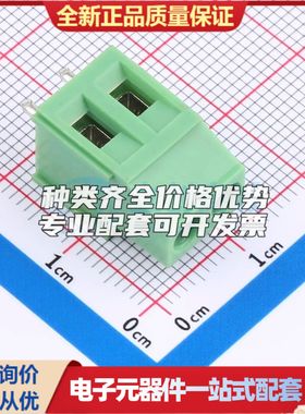 XY129V-B-5.08-2P螺钉式接线端子5.08mm 1x2P直插绿色 可开票
