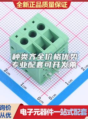 JL105R-50003G01螺钉式接线端子5mm 1x3P弯插绿色 可开票