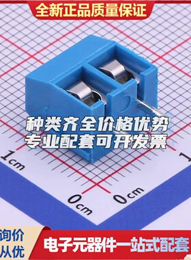 XY301V-A-5.0-2P螺钉式接线端子5mm 1x2P直插蓝色 可开票