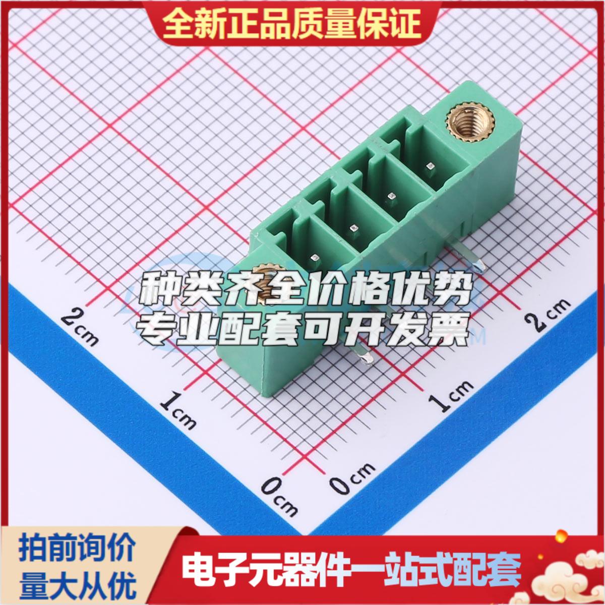 全新MX15EDGRM-3.81-04P-GN01-Cu-A 弯插,P=3.81mm 插拔式接线端