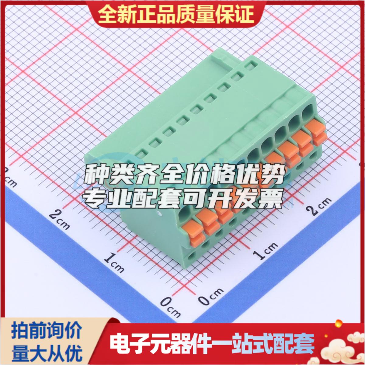 全新DB2EKD-2.5-10P-GN P=2.5mm 插拔式接线端子可开票量大从优