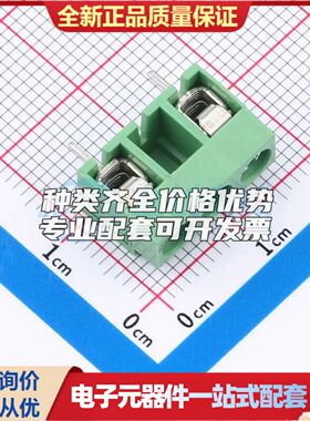ZX-DG26V-5.0-3AP4螺钉式接线端子5mm 1x3P(缺1P)直插绿色 可开票