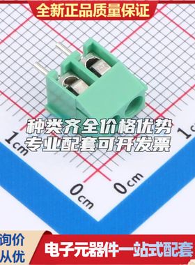 MX350-3.5-02P-GN01-Cu-Y-A螺钉式接线端子3.5mm 1x2P直插绿色