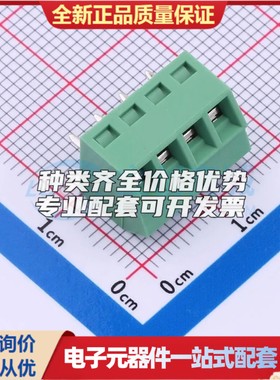 MX127S-3.5-04P-GN01-Cu-Y-A螺钉式接线端子3.5mm 1x4P直插绿色