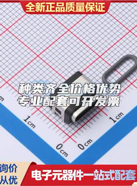 全新ZX-TYPEC-WTM1648-2 SMD USB连接器可配套可开票