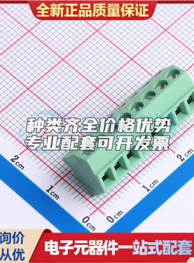 MX127S-3.5-08P-GN01-Cu-Y-A螺钉式接线端子3.5mm 1x8P直插绿色