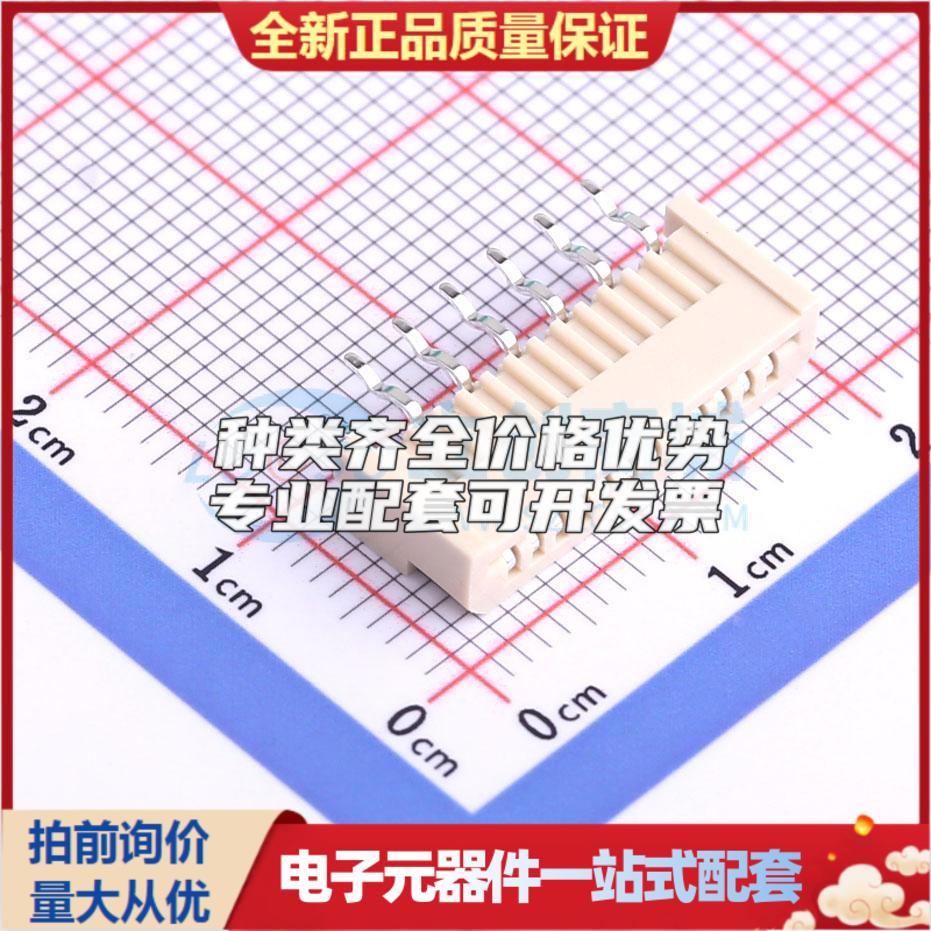 全新AF125-S12HCC-00插件,P=1.25mm FFC/FPC连接器可开票