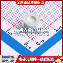 全新2R300M-S6242 SMD,6.2x6.2mm 气体放电管(GDT)可开票 质量保