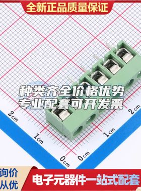 BX-DG26V-5.0-6P4螺钉式接线端子5mm 1x6P直插绿色 可开票