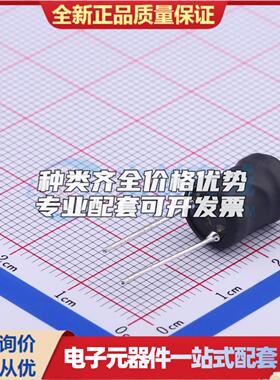 PK0810-151MB 150uH ±20% 插件 功率电感