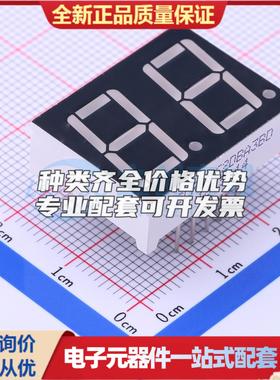 2位0.56英寸蓝色数码管 共阳极LED数码管SLR0562DBA3BD