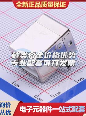 全新U-USBBR04P-F001 插件 USB连接器可配套可开票