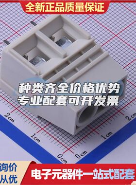 KFA-1016-10.16-2P螺钉式接线端子10.16mm 1x2P直插灰色 可开票